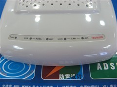 做足功课献殷勤! 帮美眉挑款网络设备